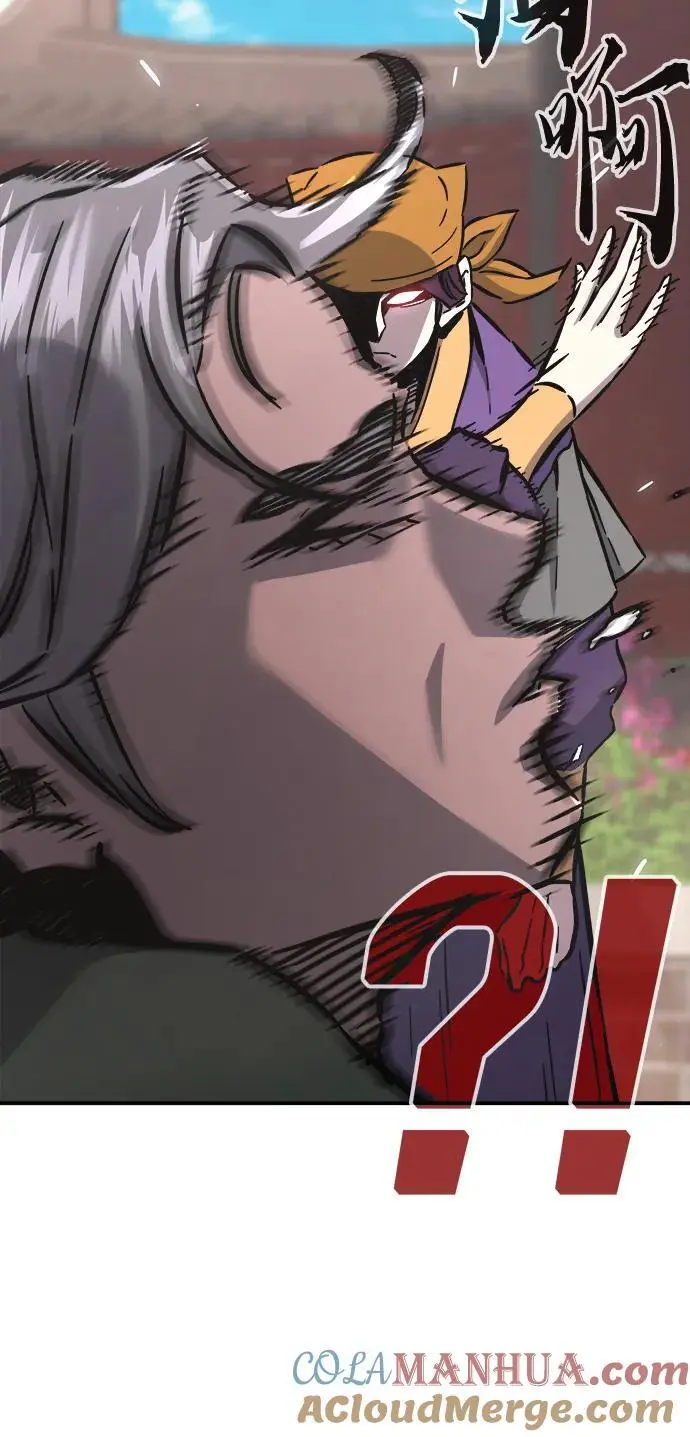 [第61话] 南川剑客的弟子（3） 第52页
