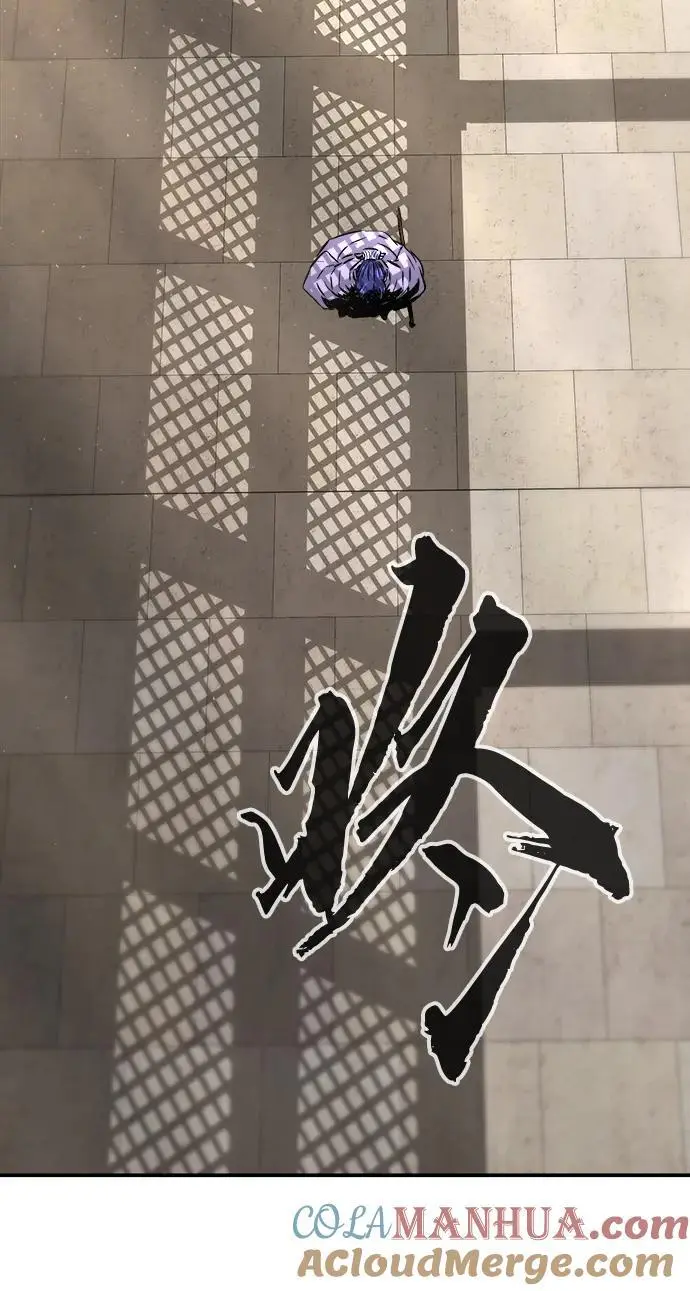 [第61话] 南川剑客的弟子（3） 第67页