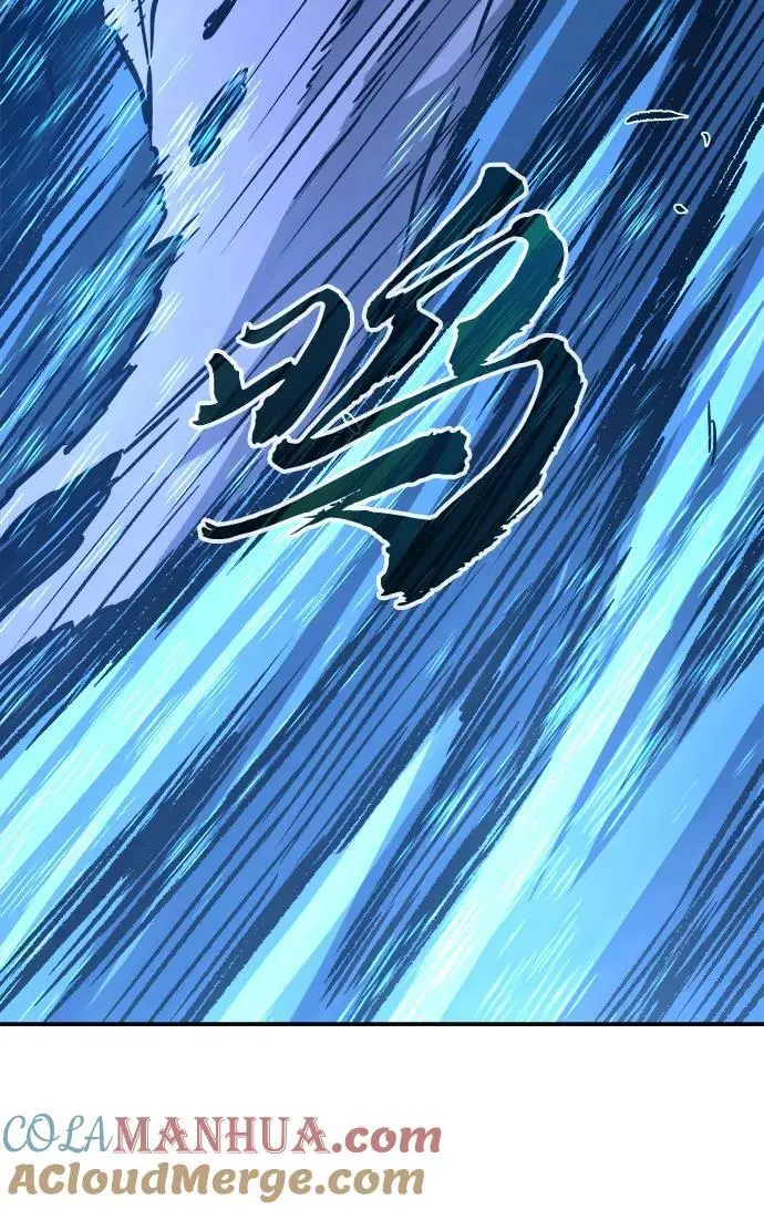 [第62话] 天玑（1） 第101页