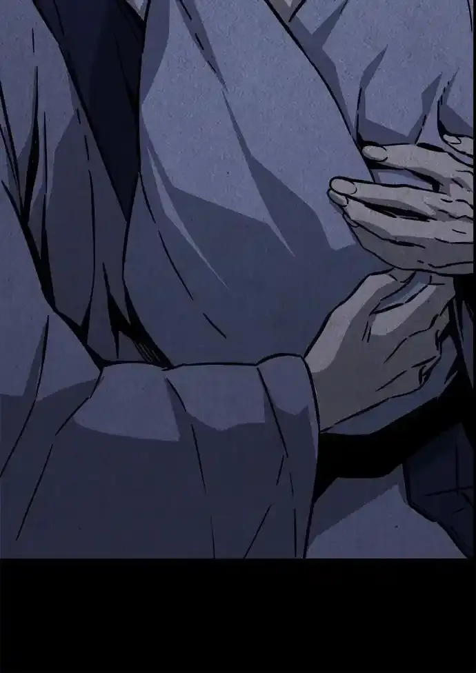 [第63话] 天玑（2） 第24页