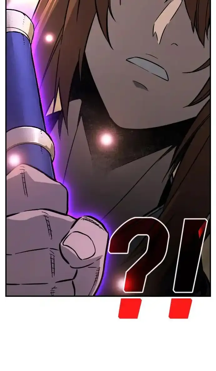 [第63话] 天玑（2） 第76页