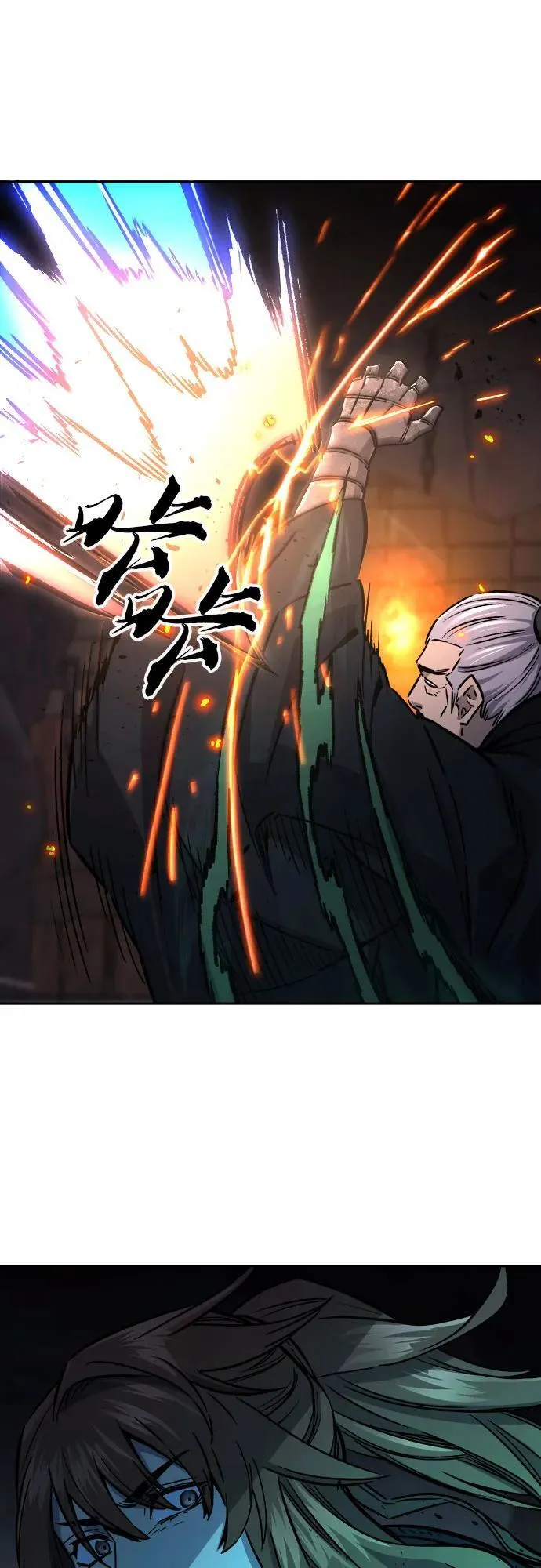 [第66话] 万古里黑弦亭（3） 第36页