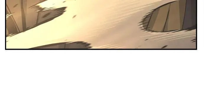 [第67话] 破鹰射罗六亨(1) 第44页