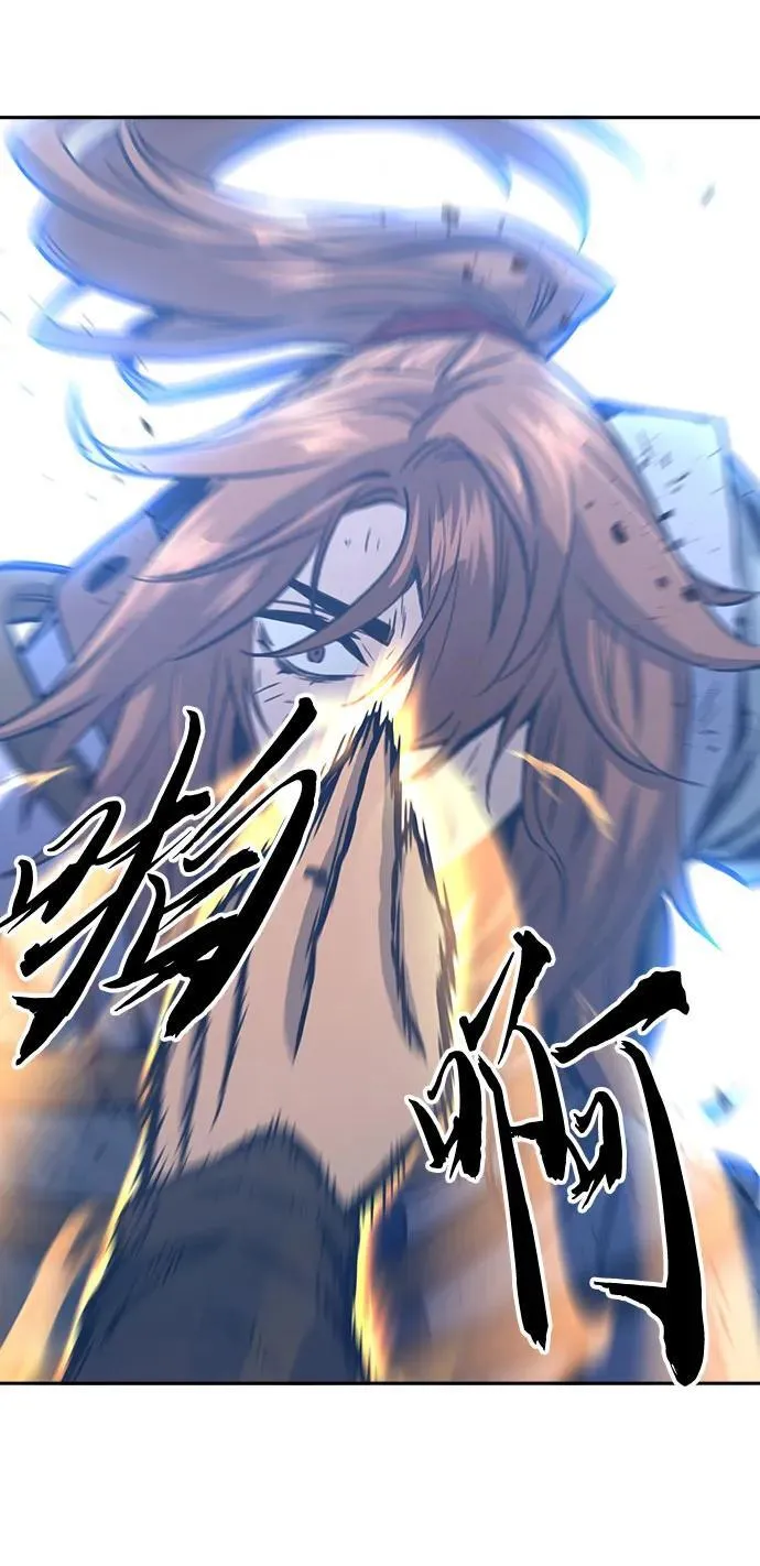 [第68话] 破鹰射罗六亨(2) 第32页