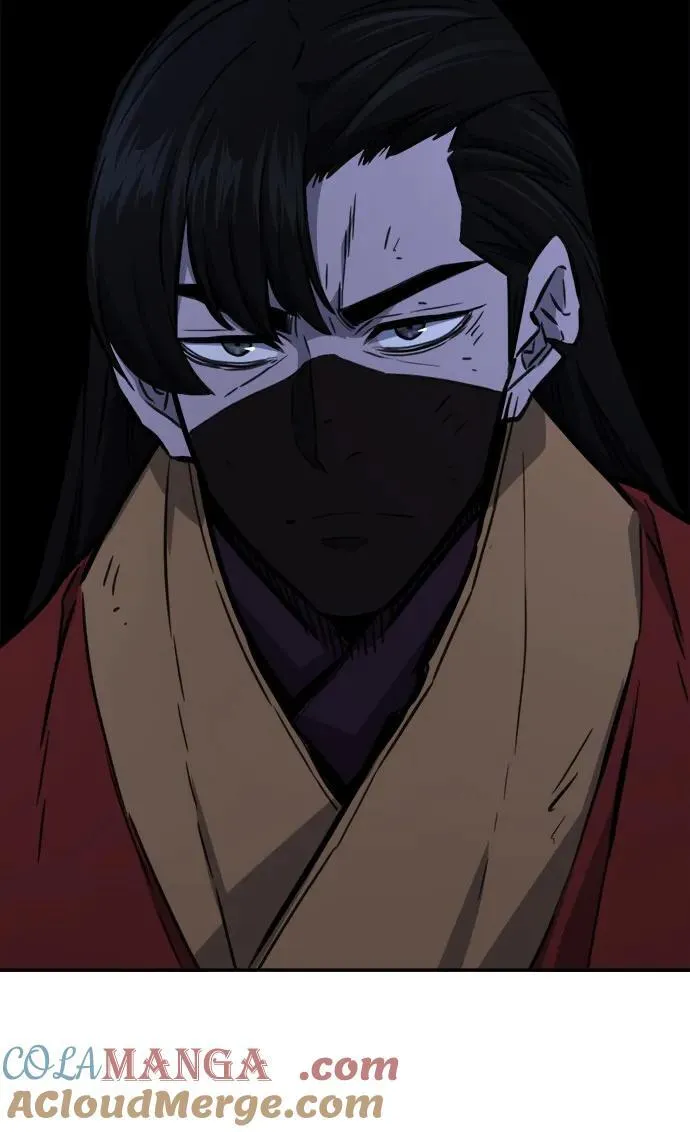 [第69话] 武林联盟(1) 第58页