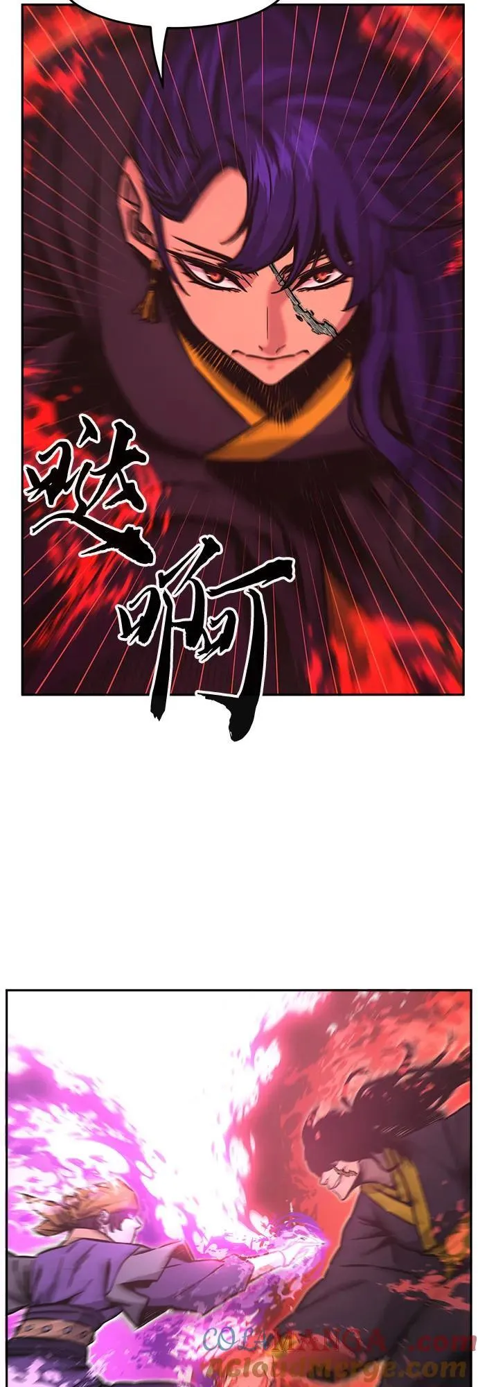 [第72话] 出人意料(1) 第46页