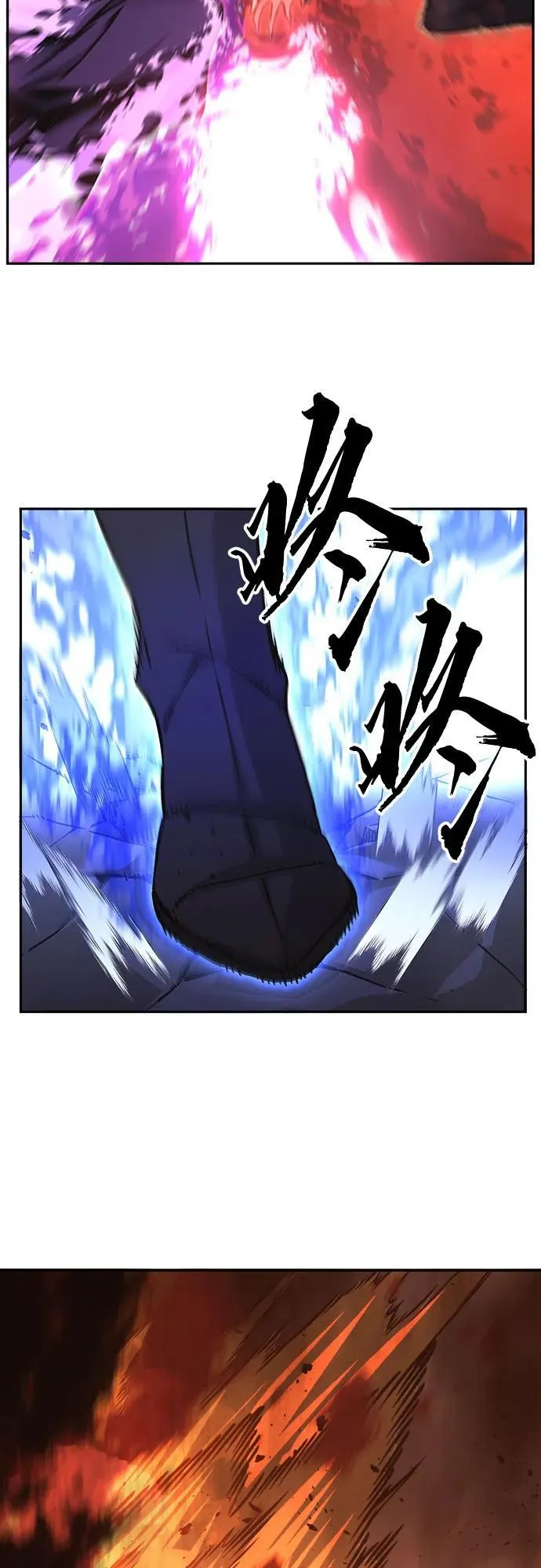 [第72话] 出人意料(1) 第47页