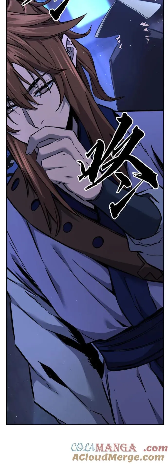 [第77话] 一军师(4) 第91页