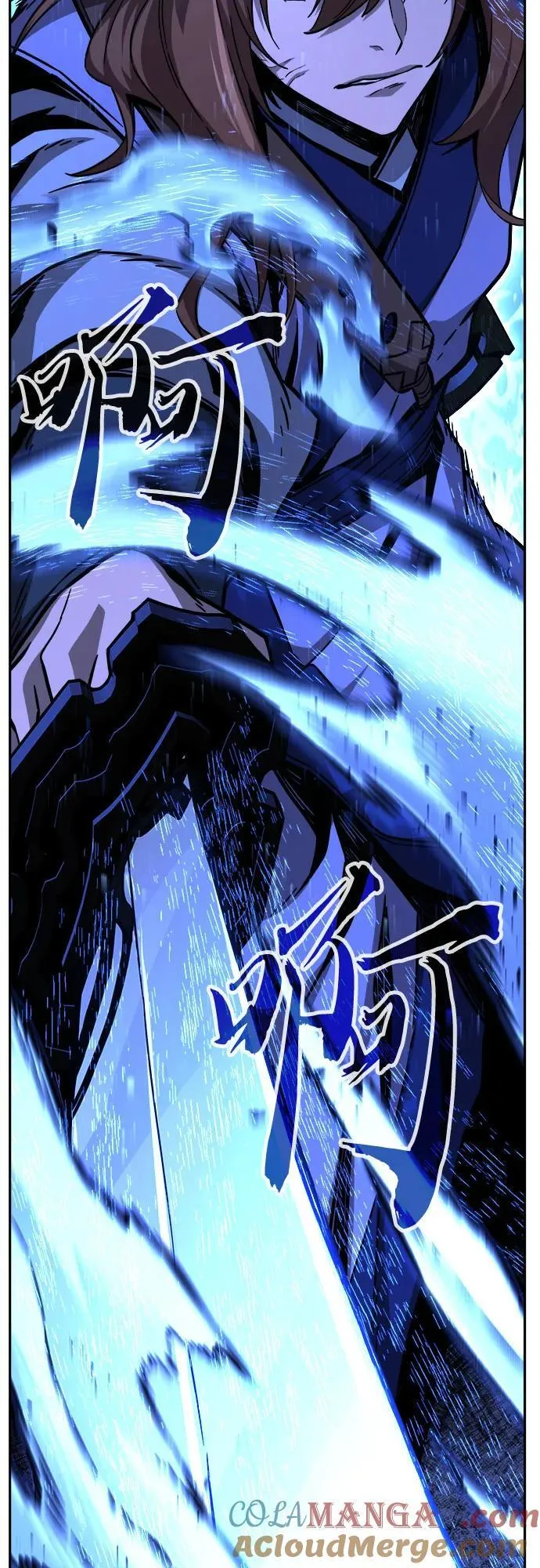 [第78话] 来路不明的考验(1) 第52页