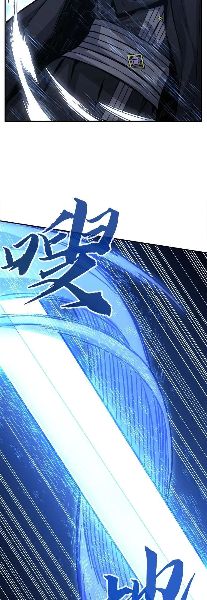 [第78话] 来路不明的考验(1) 第56页