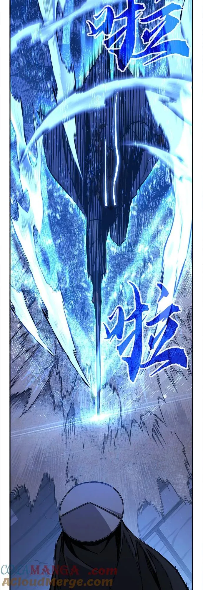 [第78话] 来路不明的考验(1) 第64页