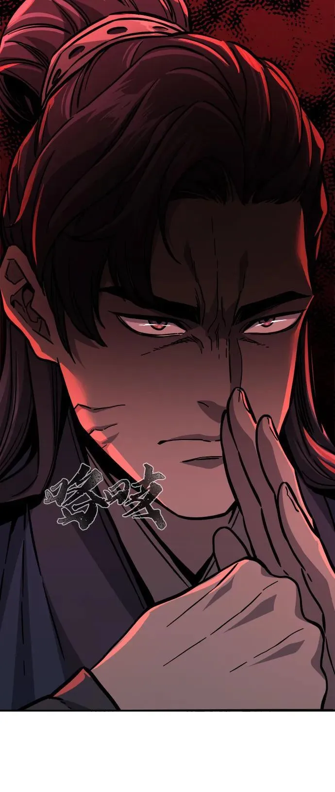[第82话] 第一次预选赛 第71页
