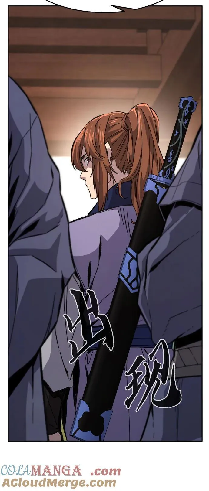 [第85话] 混乱(1) 第58页