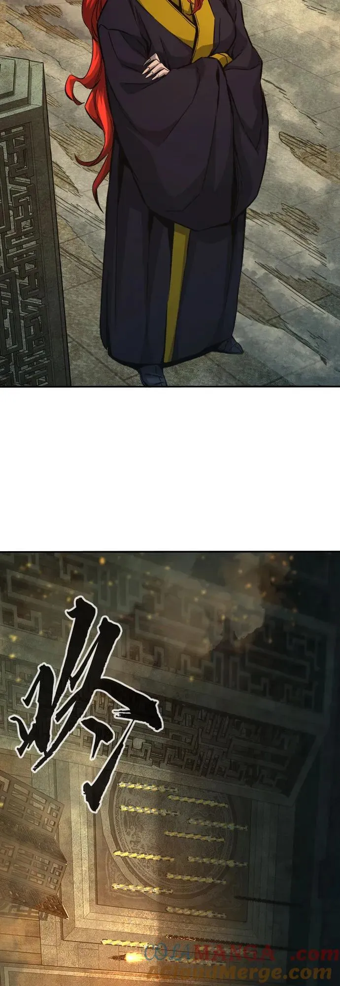 [第86话] 混乱(2) 第4页