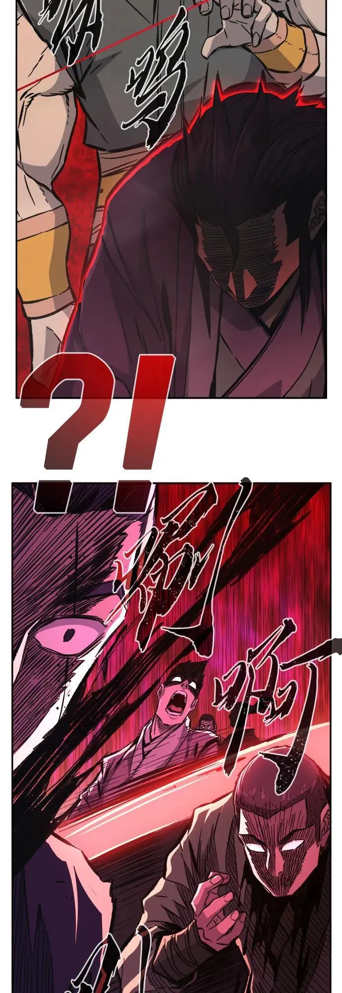 [第89话] 血魔剑(2) 第20页