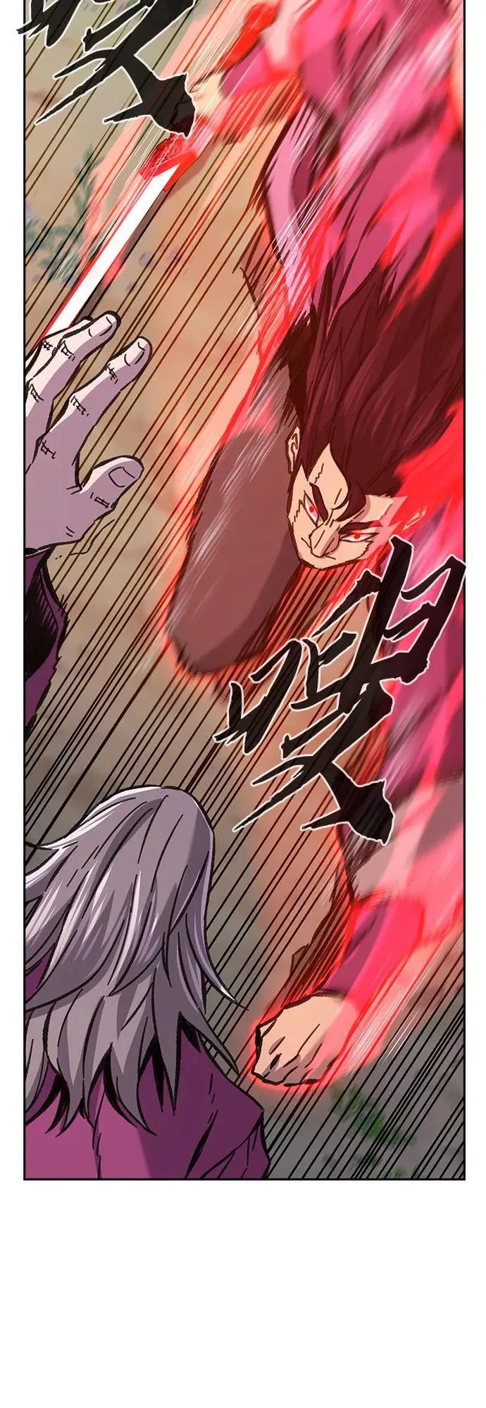 [第89话] 血魔剑(2) 第57页