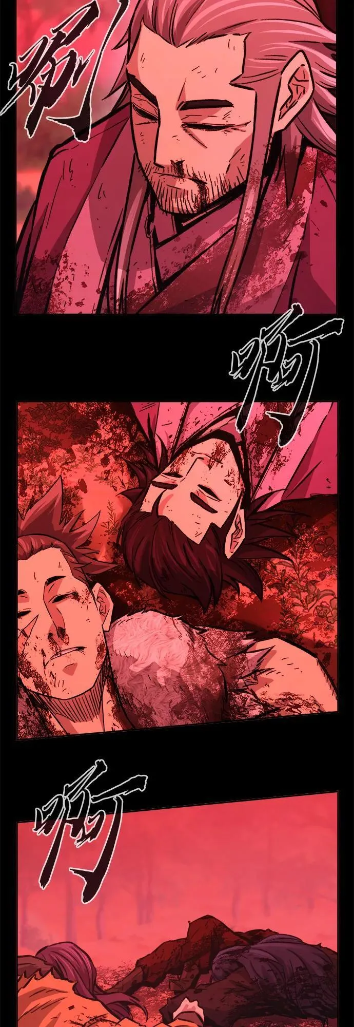 [第90话] 血魔剑(3) 第47页