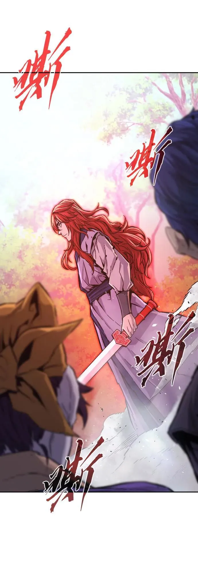 [第91话] 亡灵(1) 第2页