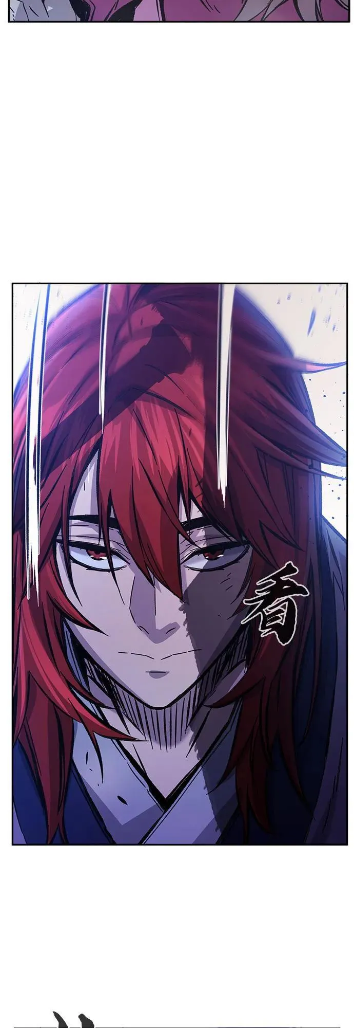 [第91话] 亡灵(1) 第15页