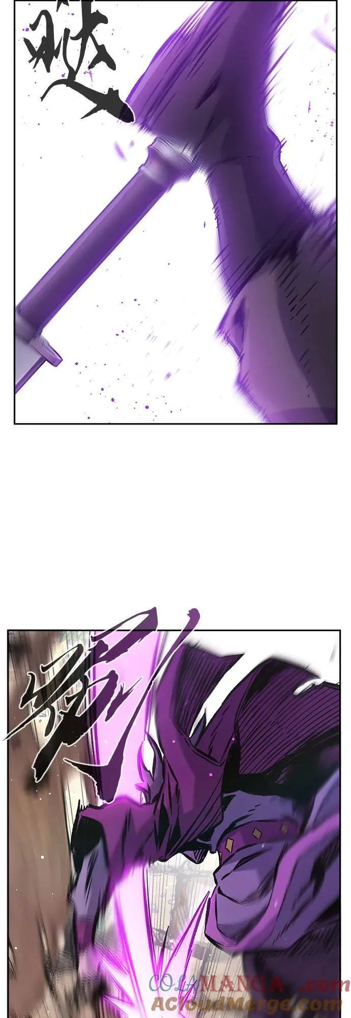 [第91话] 亡灵(1) 第16页