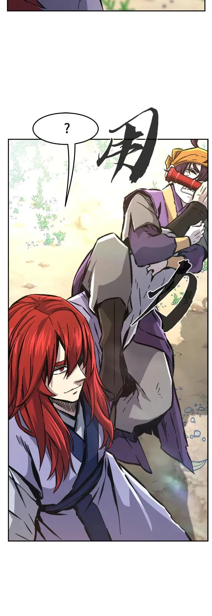[第91话] 亡灵(1) 第29页