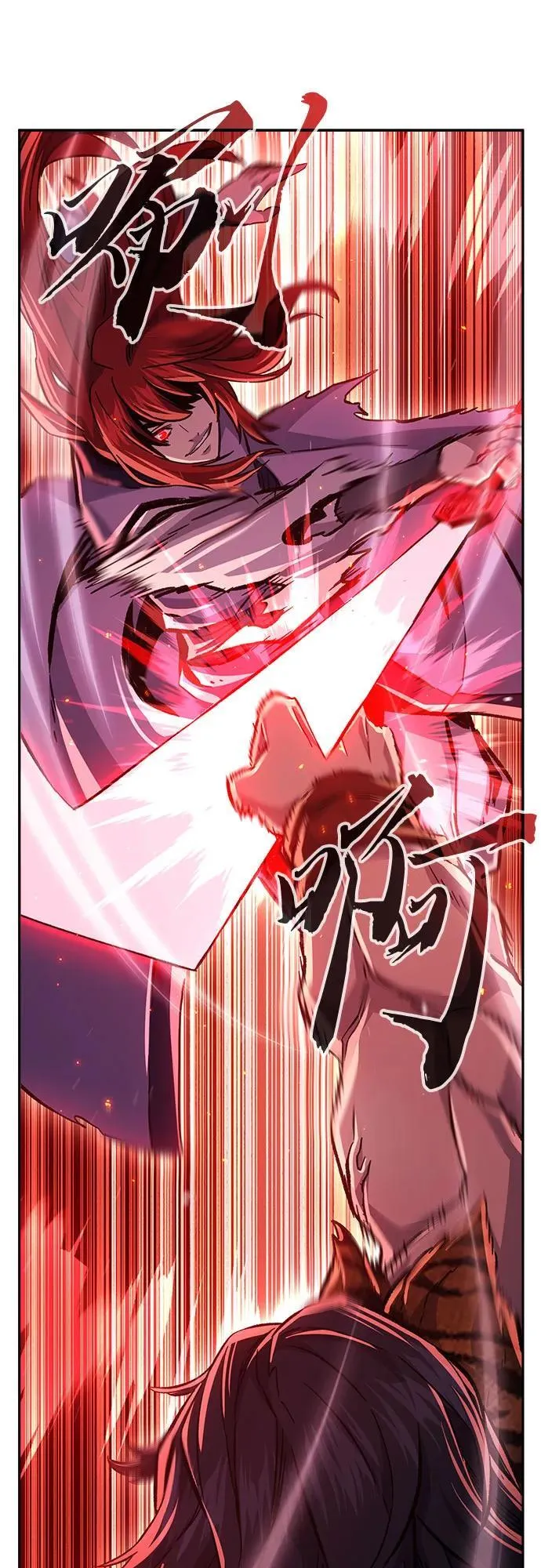 [第92话] 亡灵(2) 第20页
