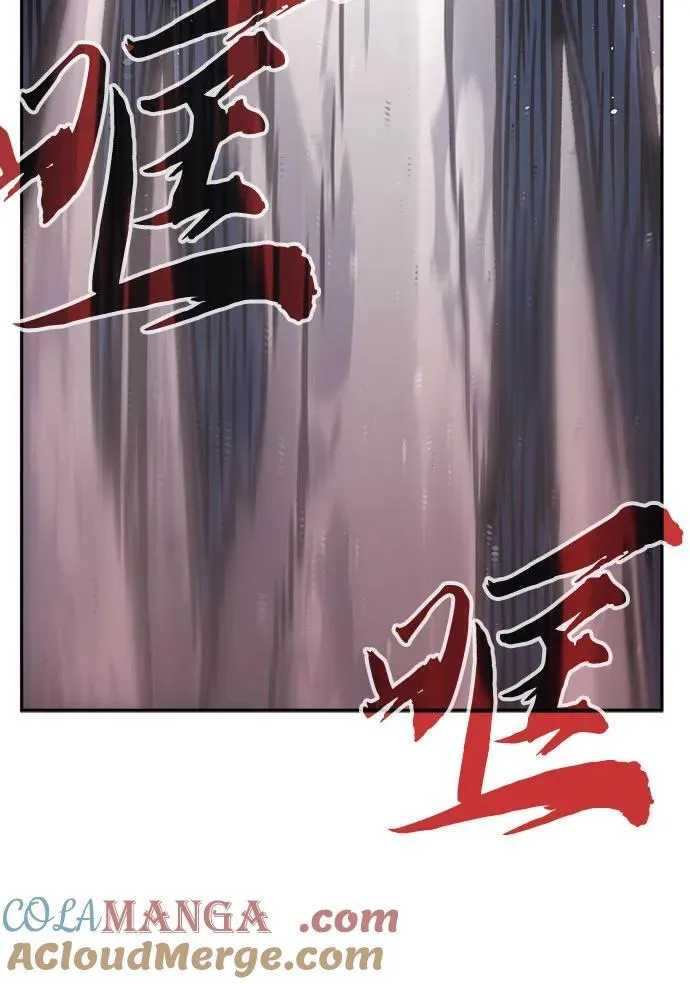 [第92话] 亡灵(2) 第31页
