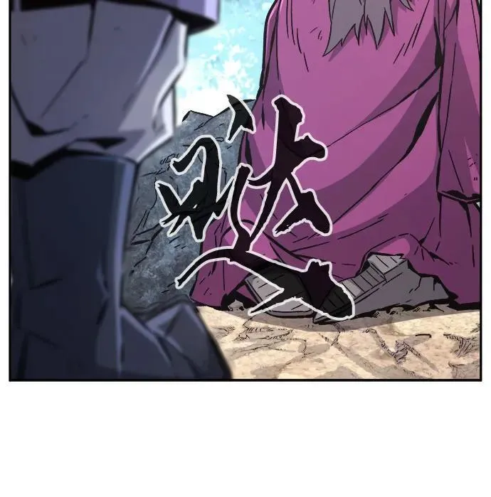 [第93话] 亡灵(3) 第41页