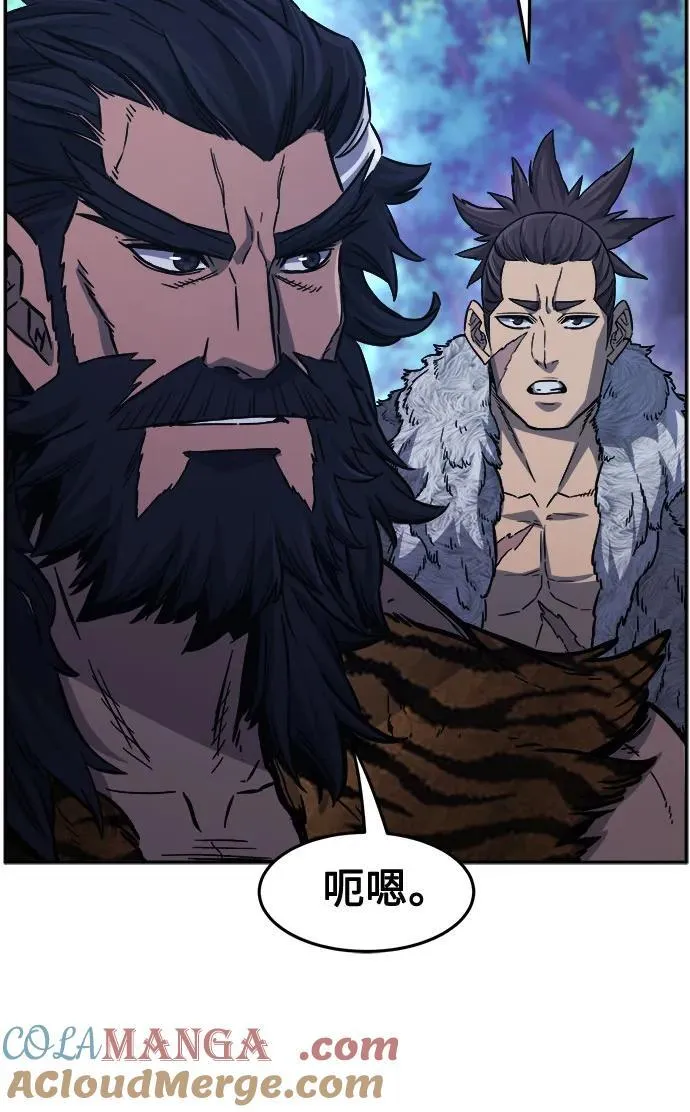[第94话] 血(1) 第19页