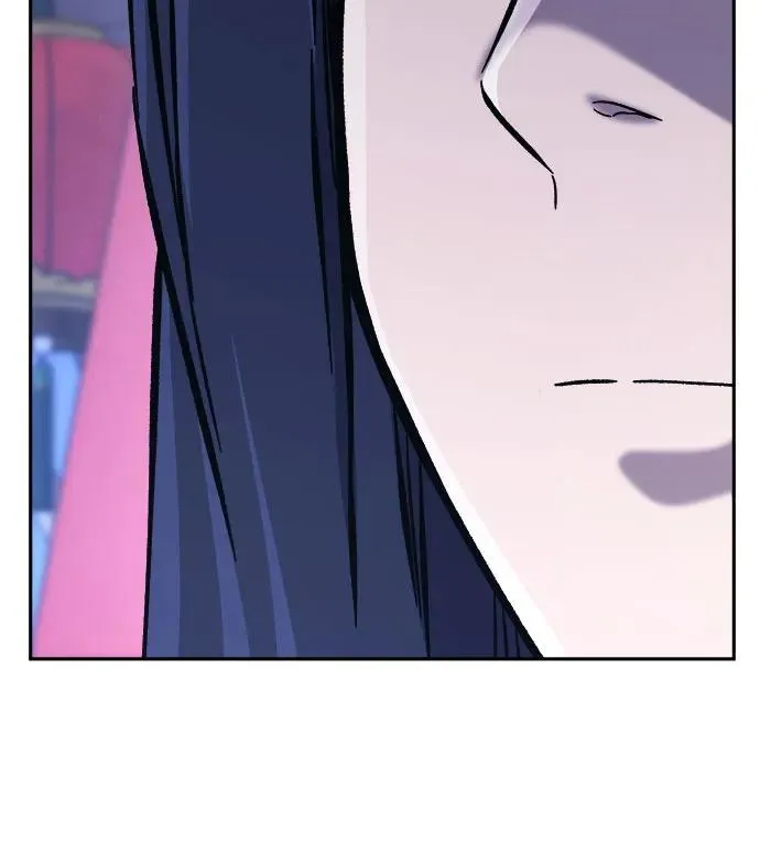 [第95话] 血(2) 第66页