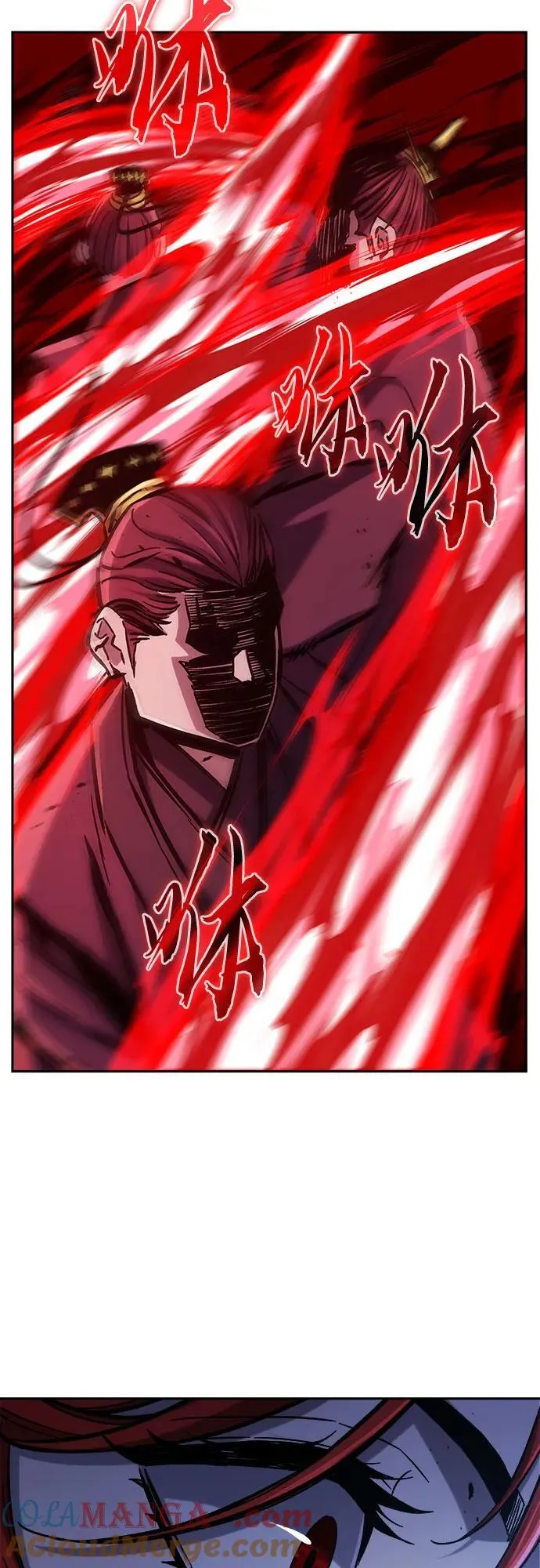 [第97话] 血(4) 第70页