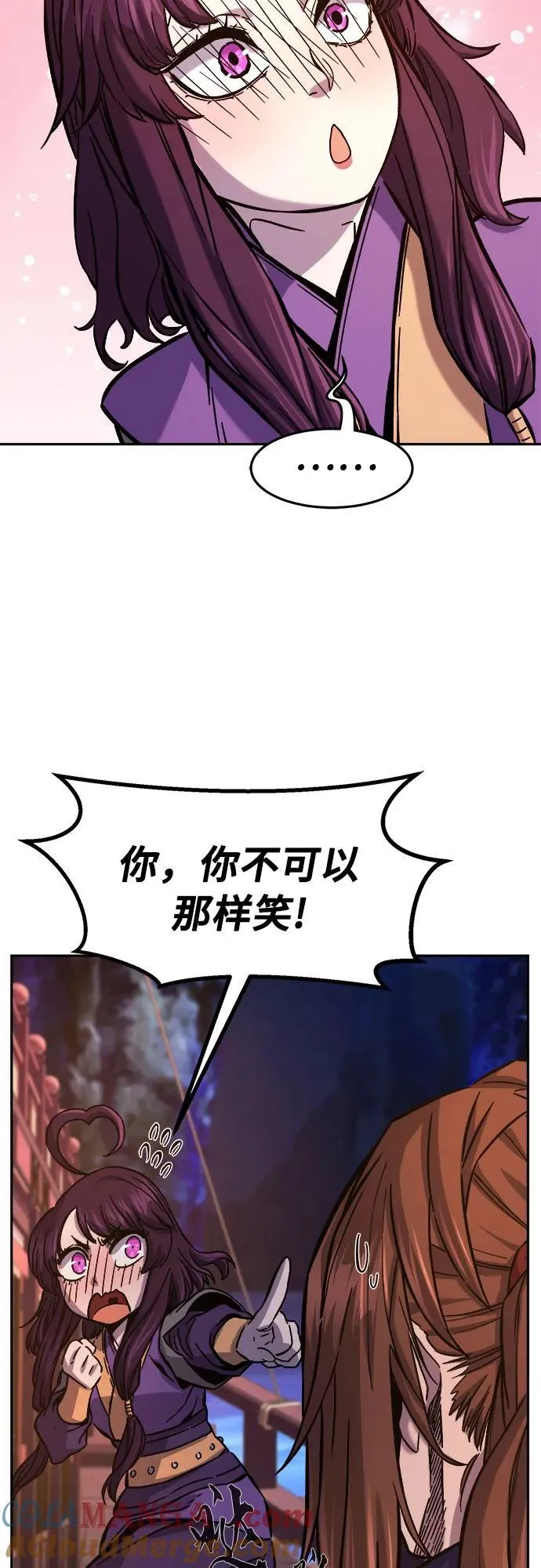 [第98话] 血之根源(1) 第34页