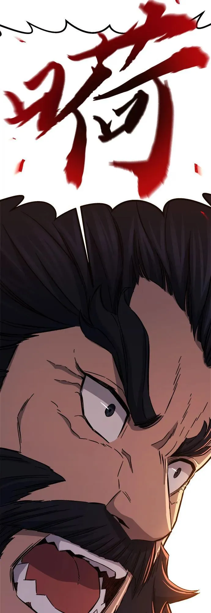 [第100话] 血之根源(3) 第30页