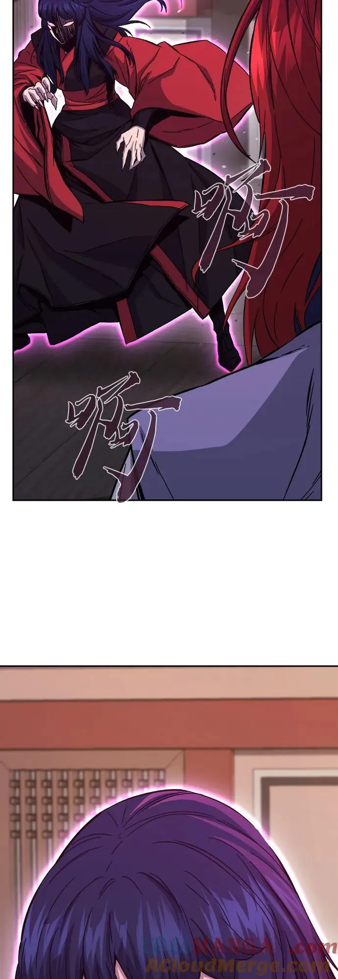 [第100话] 血之根源(3) 第76页