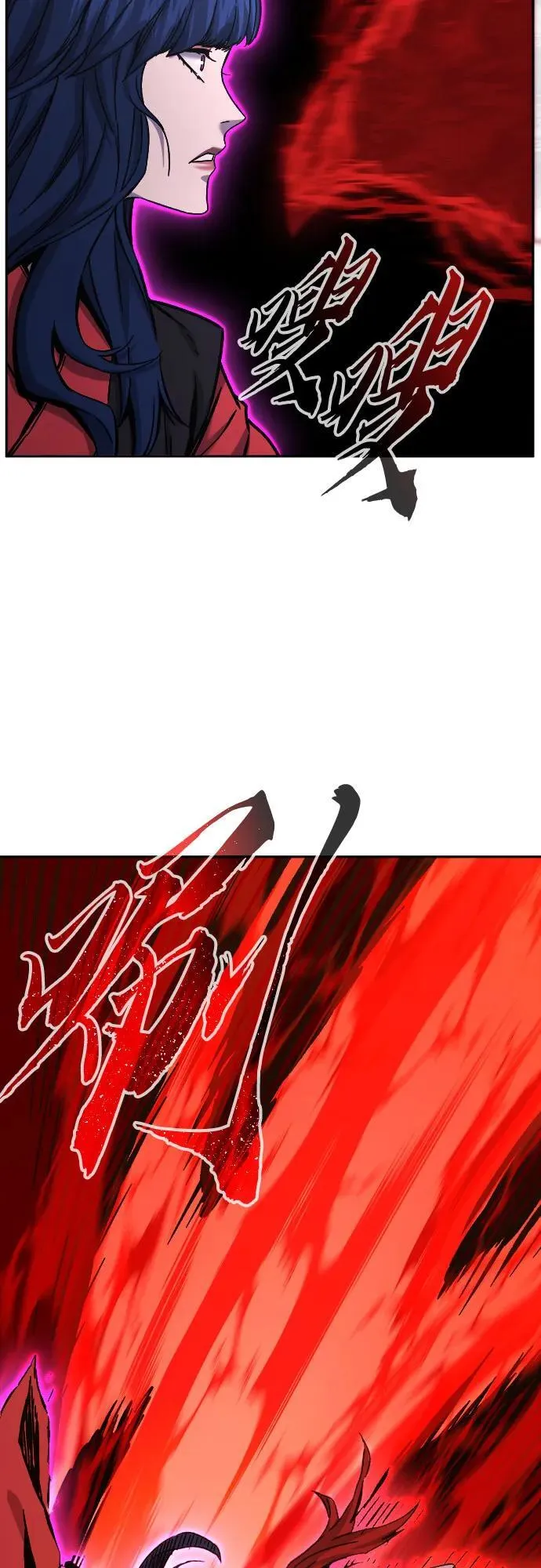 [第101话] 血之根源(4) 第9页