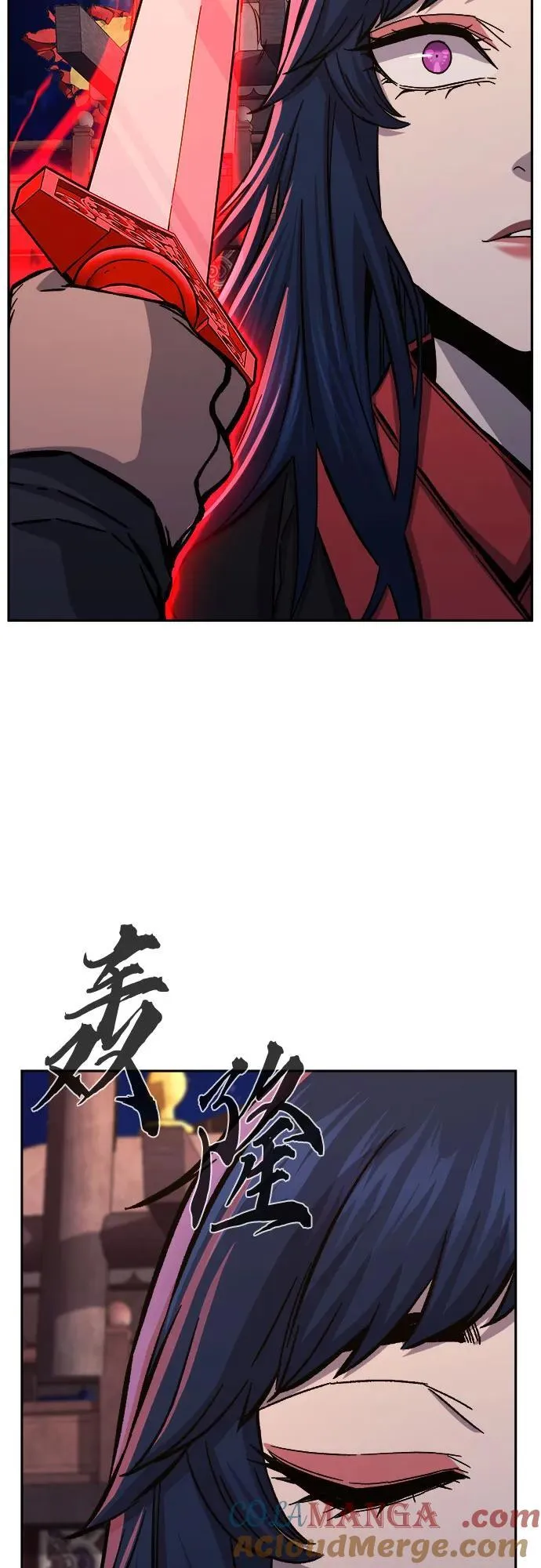 [第101话] 血之根源(4) 第22页
