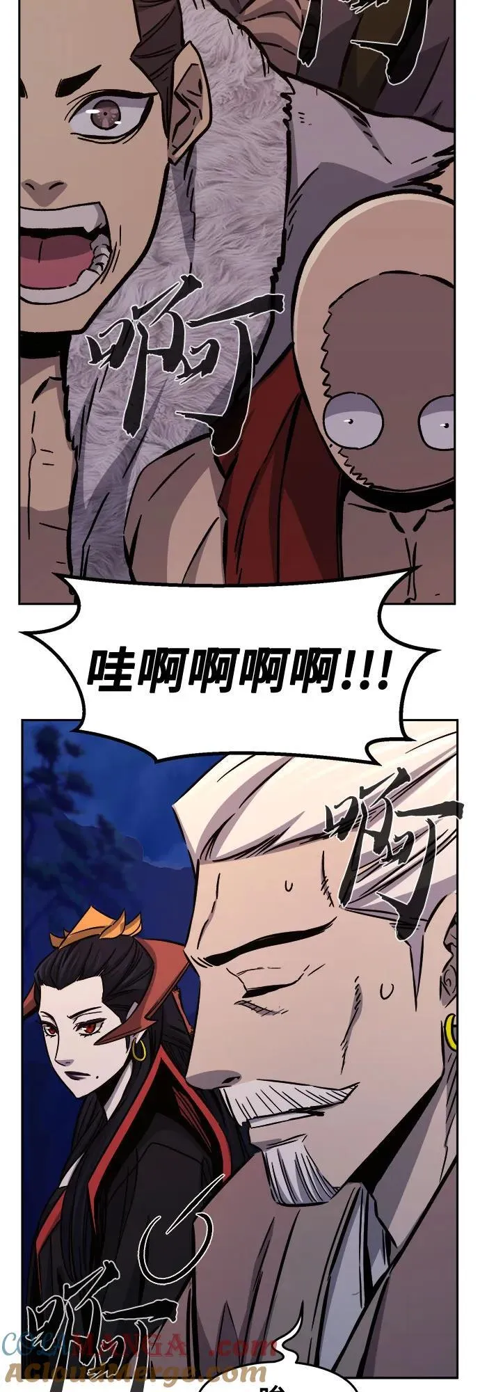 [第101话] 血之根源(4) 第25页