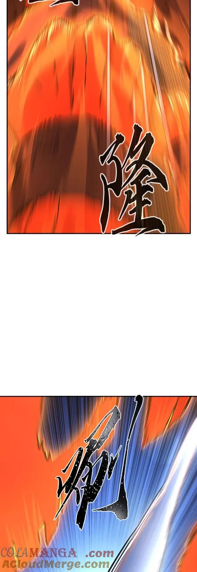 [第103话] 四大恶人(2) 第43页