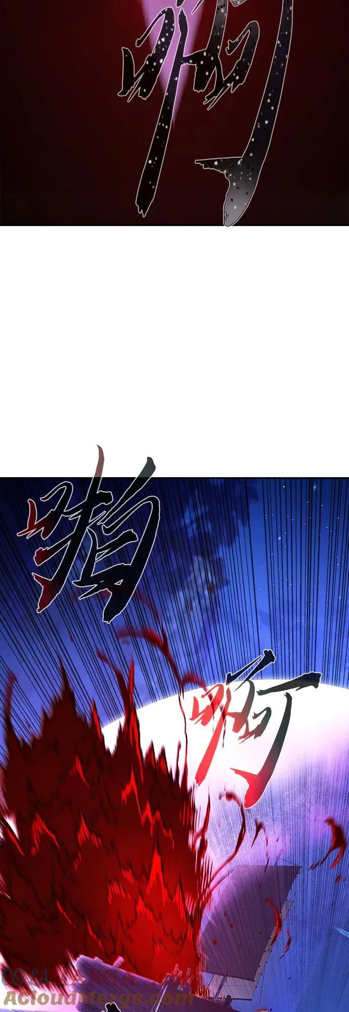 [第104话] 四大恶人(3) 第31页