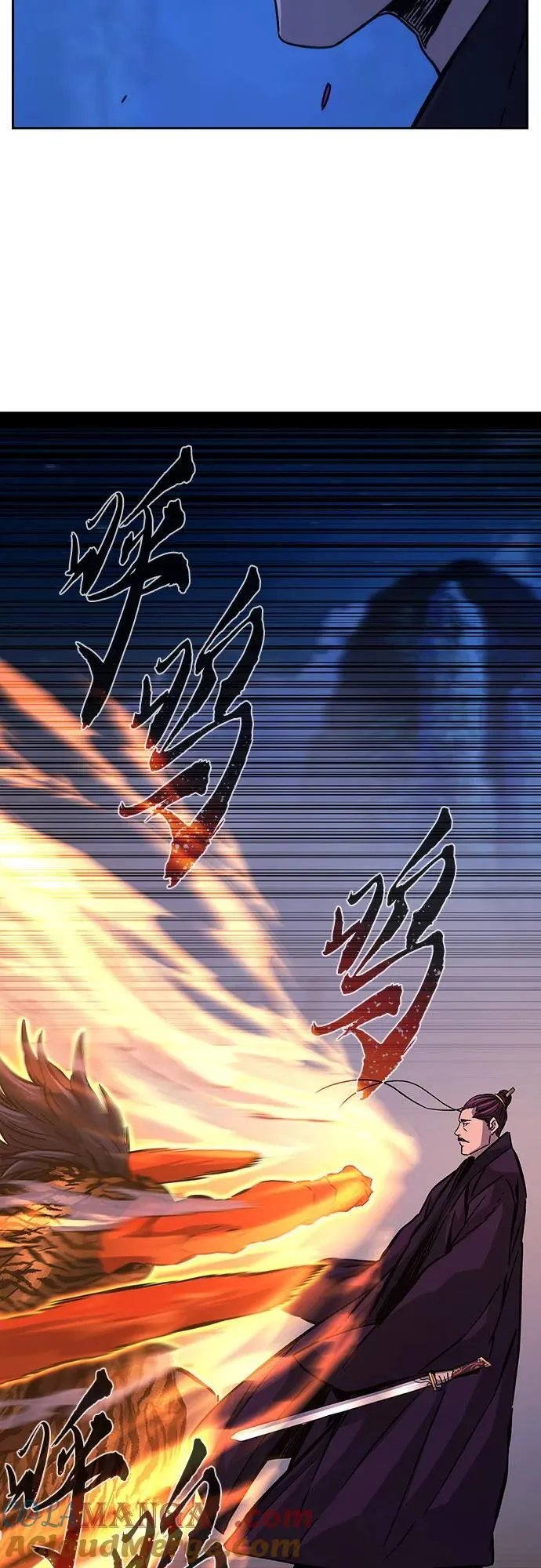 [第104话] 四大恶人(3) 第46页