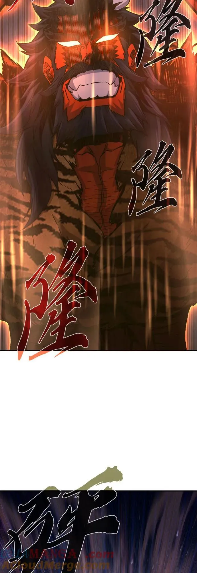 [第104话] 四大恶人(3) 第52页