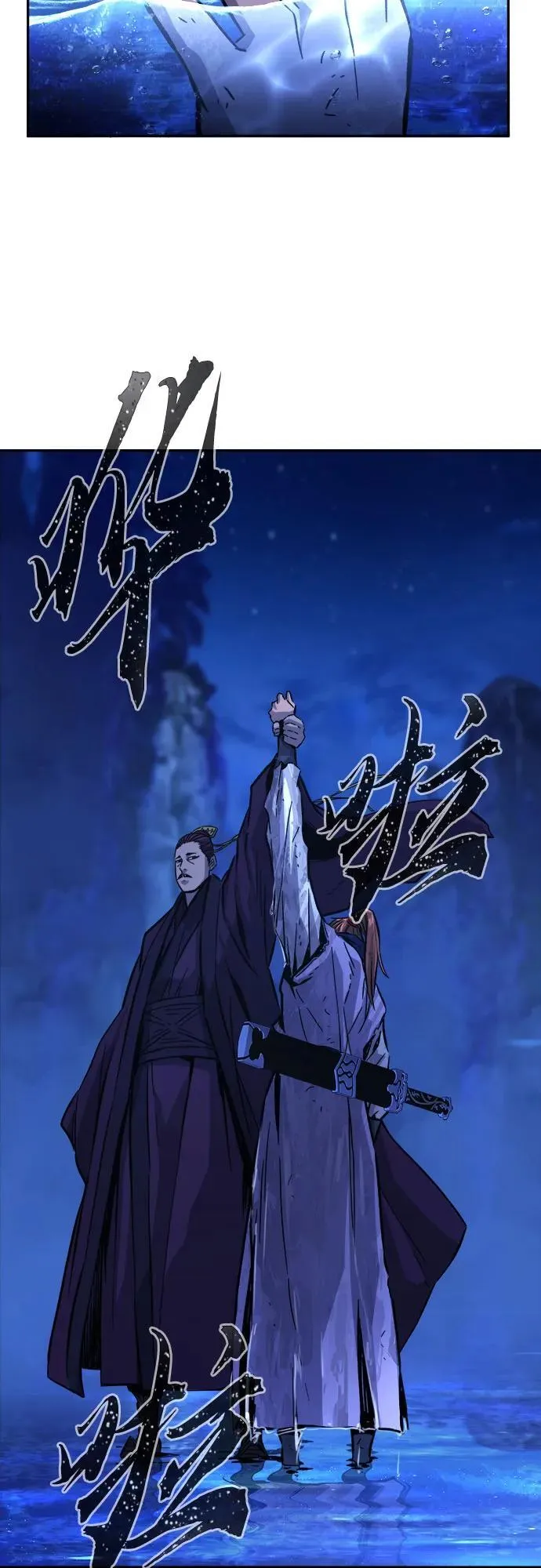 [第104话] 四大恶人(3) 第66页