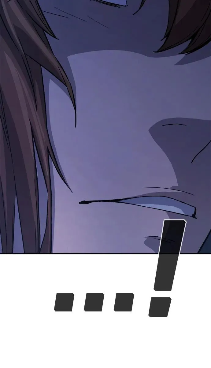[第107话] 月老(1) 第84页