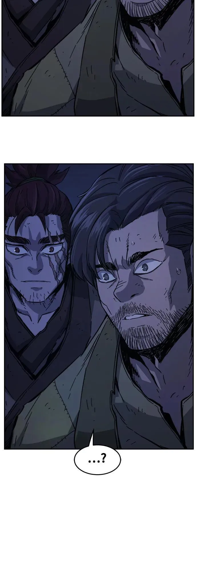 [第108话] 月老(2) 第17页