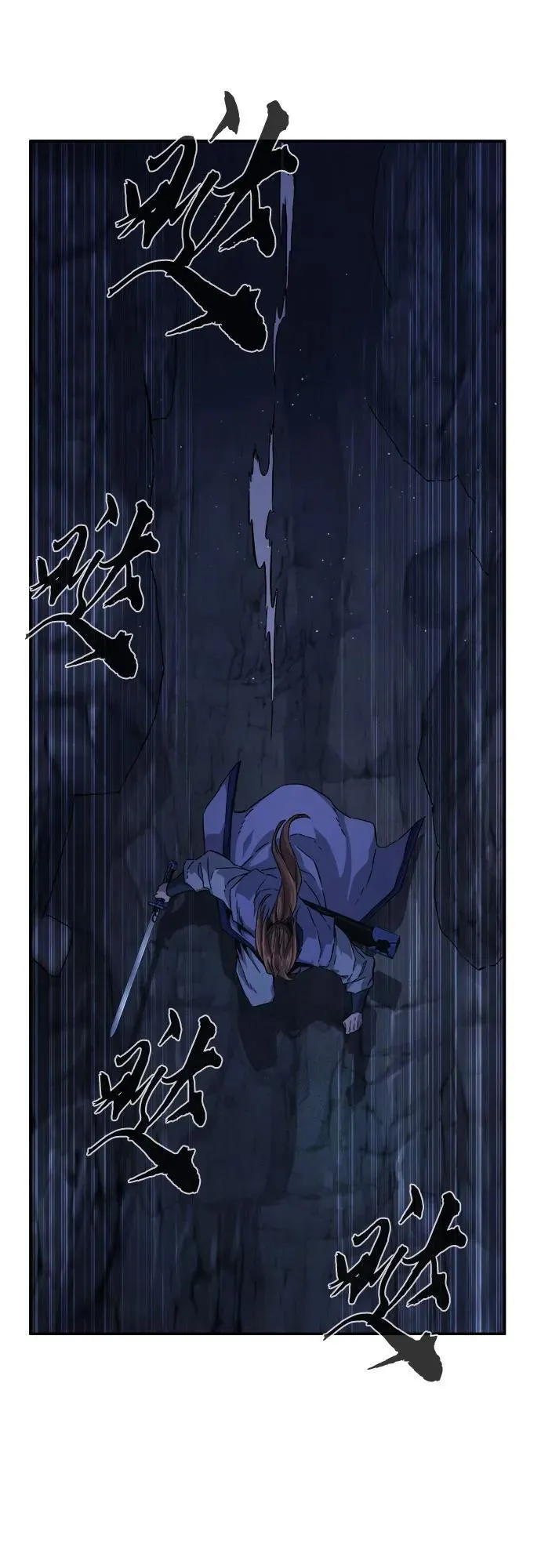 [第109话] 怪人(1) 第47页