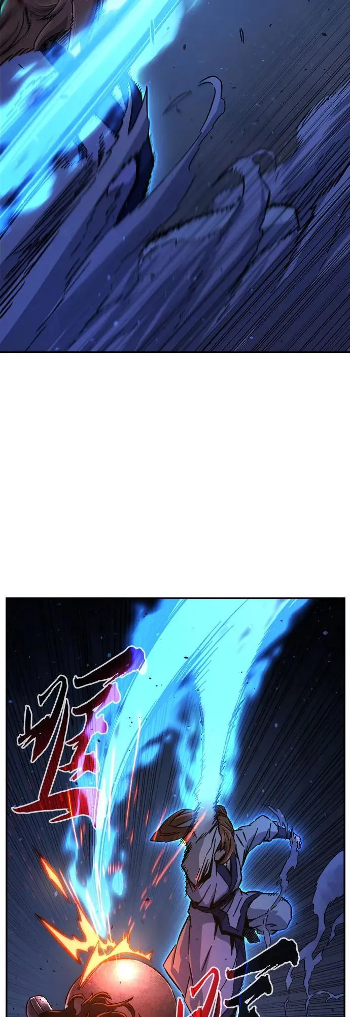 [第110话] 怪人(2) 第45页