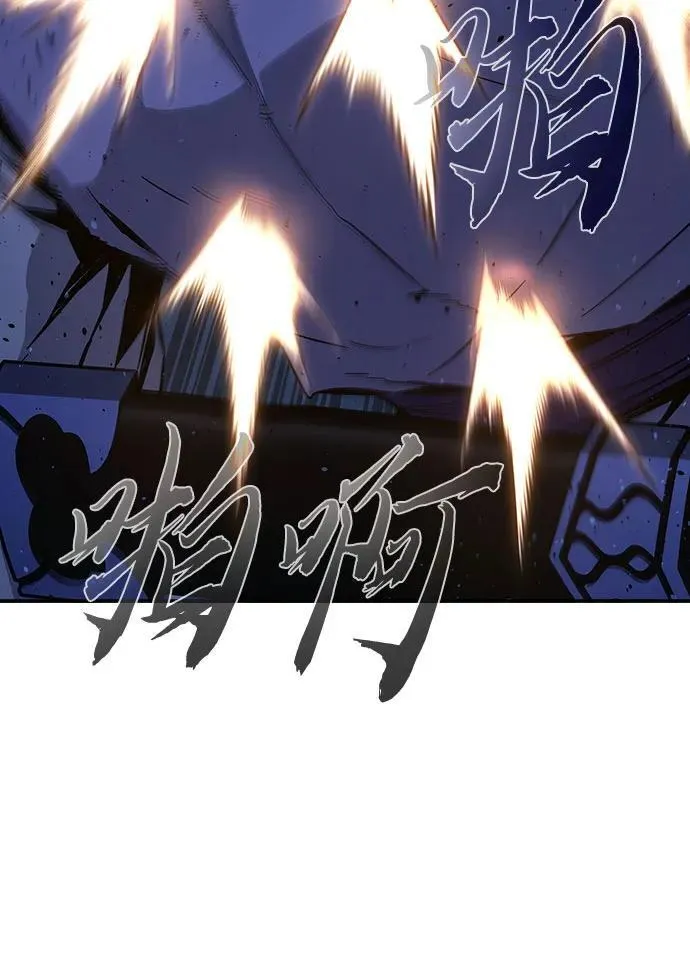 [第111话] 逃出(1) 第36页