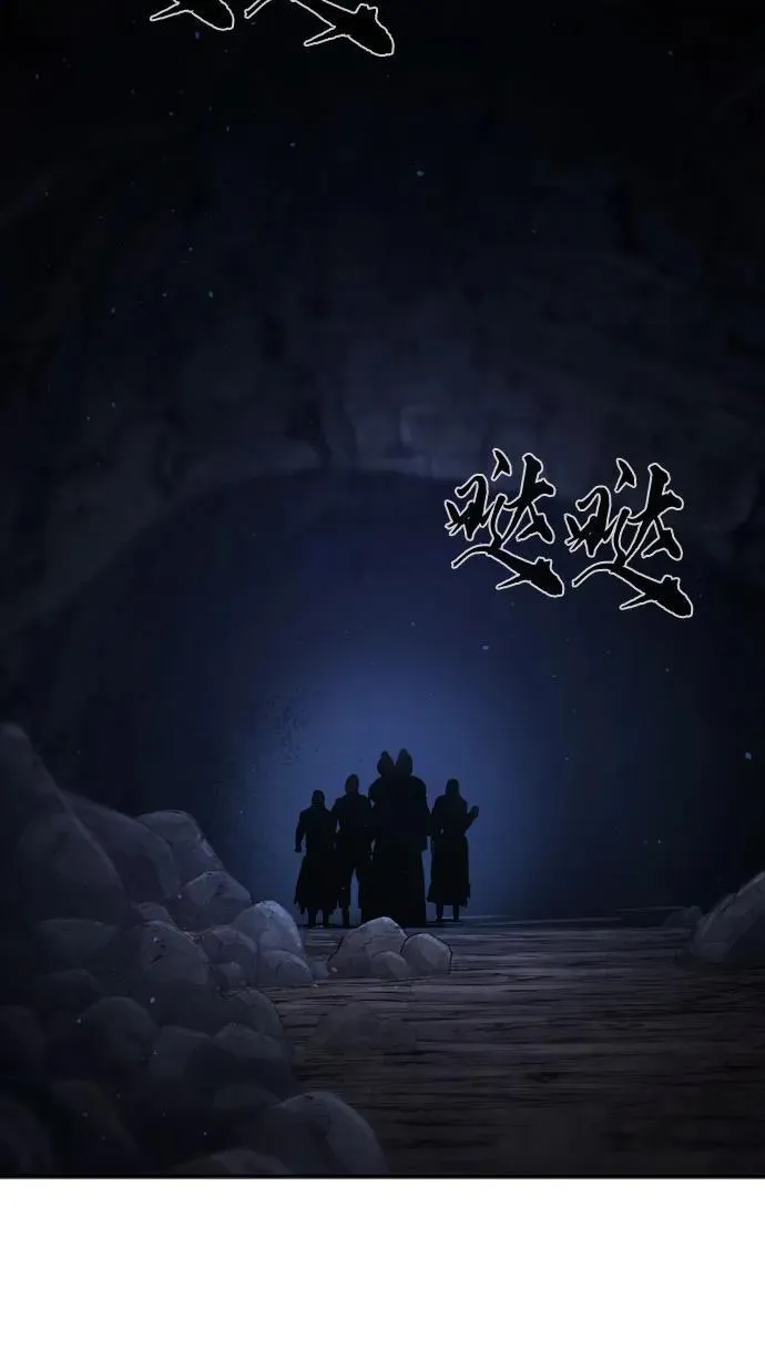 [第112话] 逃出(2) 第59页