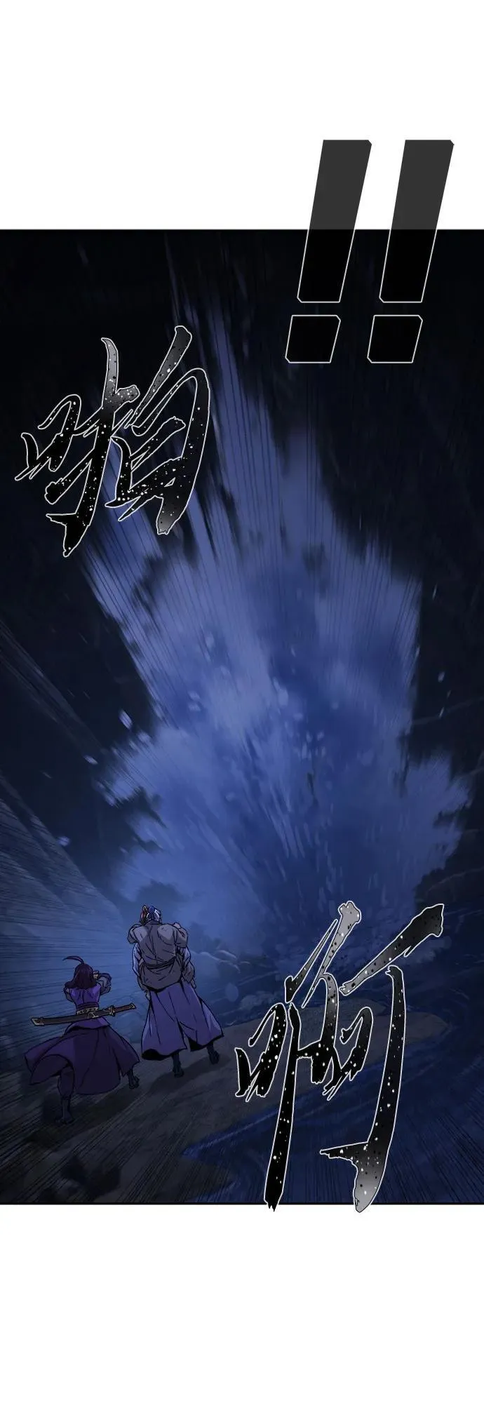 [第113话] 逃出(3) 第51页