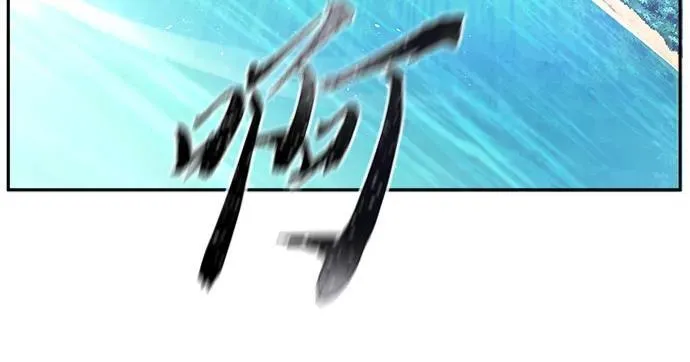 [第113话] 逃出(3) 第67页